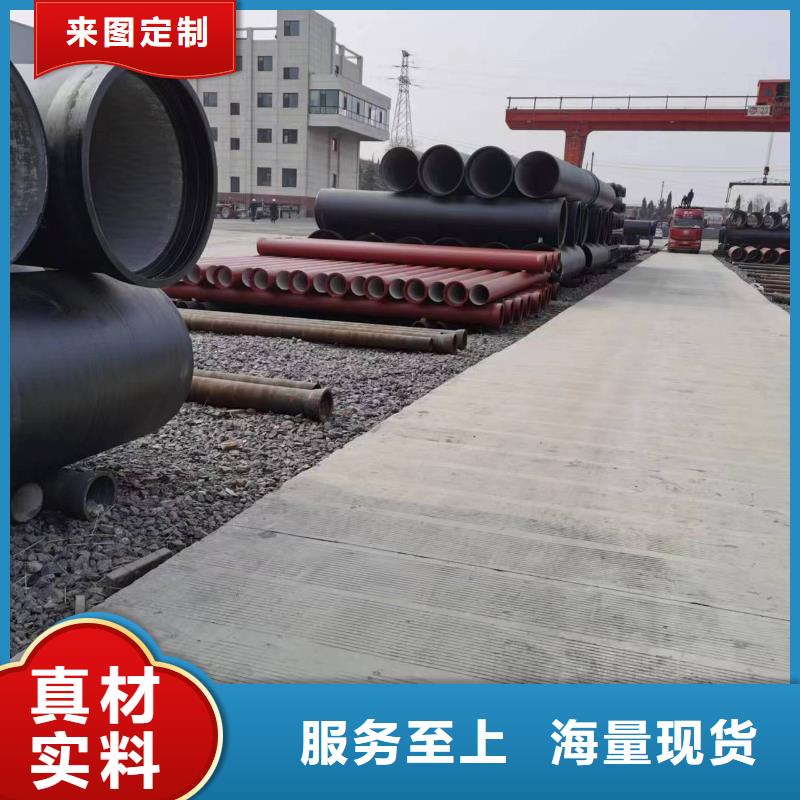 随时验厂##异形球墨铸铁方钢##实力保障