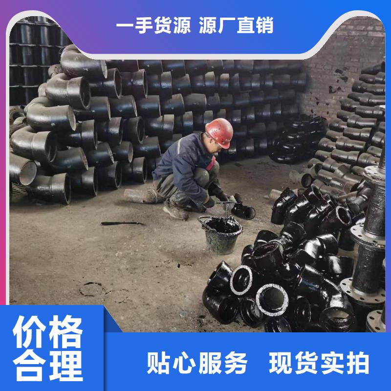 φ155球墨铸铁棒薄利多销