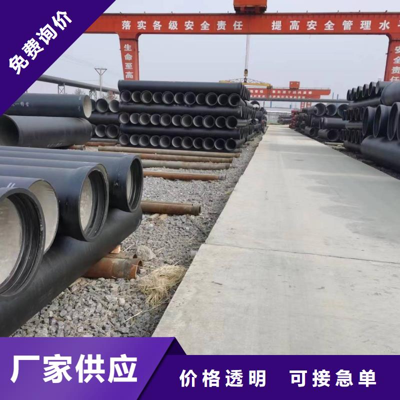 昌江县有现货的铸铁件基地