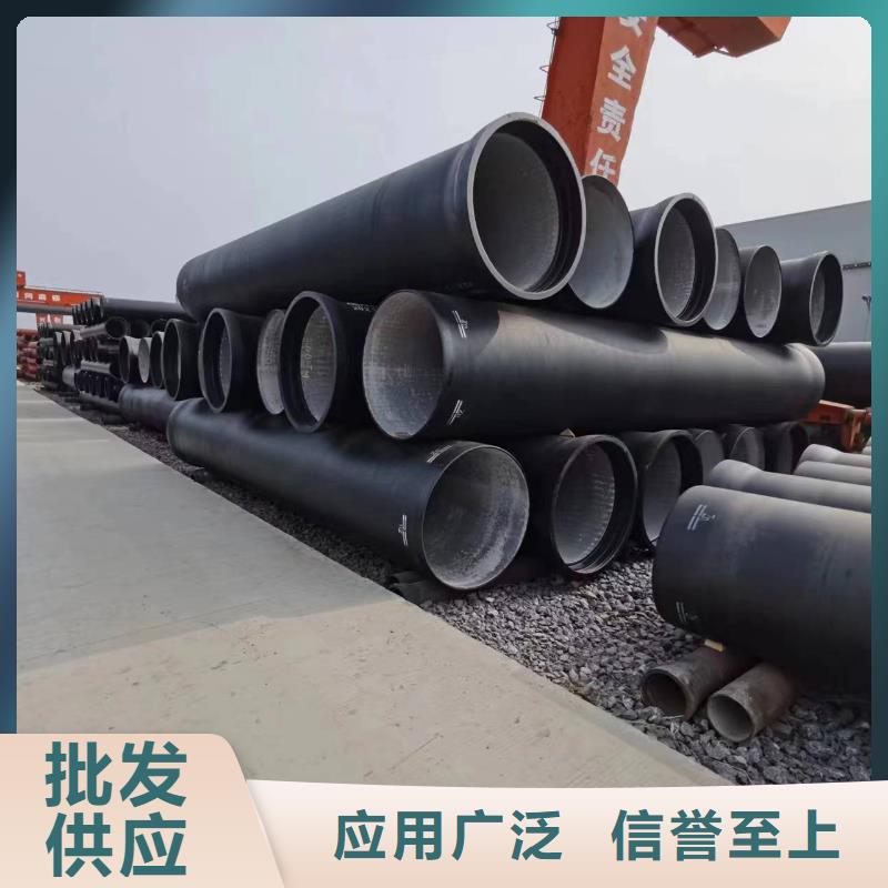 找柱塞泵缸体用球墨铸铁-现货充足有保障