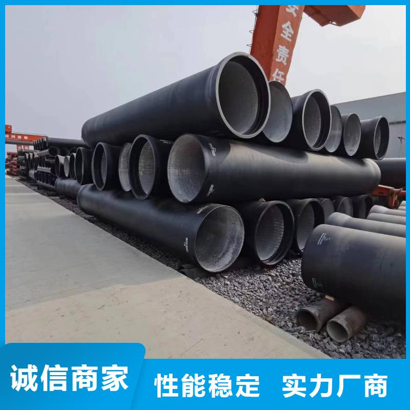 离心球墨铸铁管外涂环氧树脂