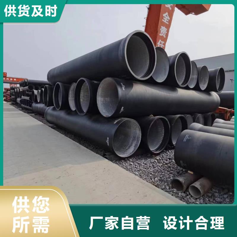 2025价格合理的##LZQT450-10球墨铸铁棒厂家##免费咨询
