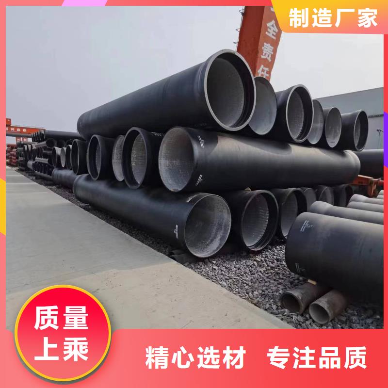球墨铸铁方钢随时发货