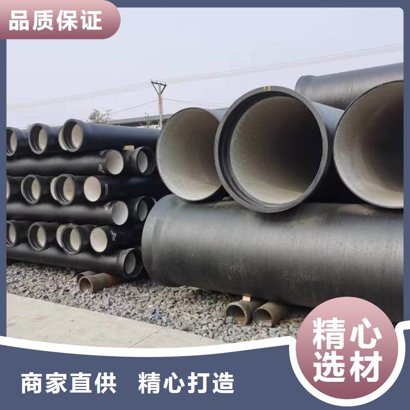 无压力球墨铸铁管/DN400球墨铸铁管