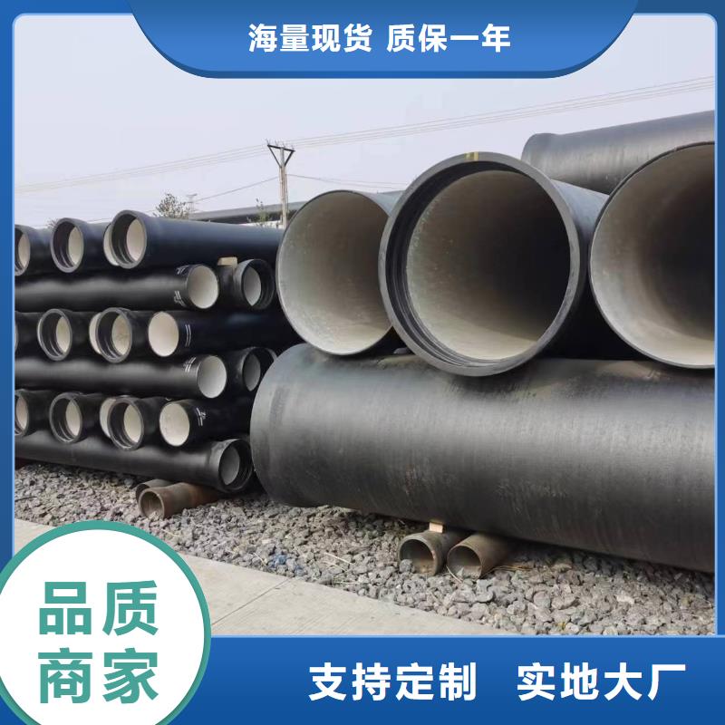 密封环专用球墨铸铁质量上乘厂家