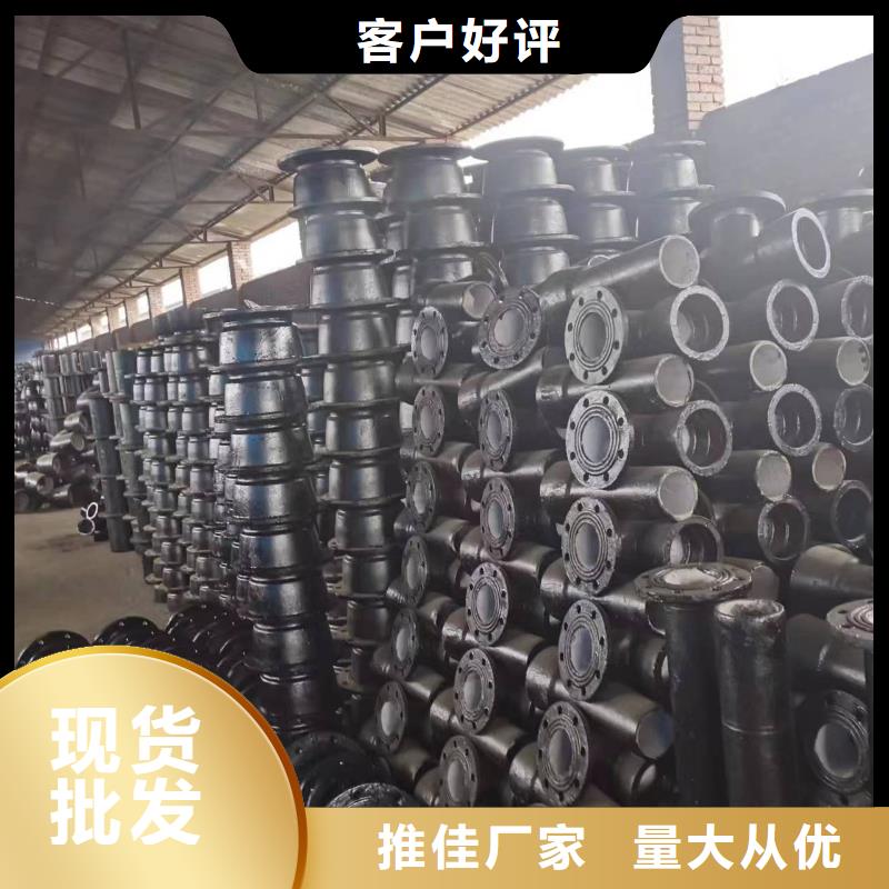 铸铁型材自有工厂