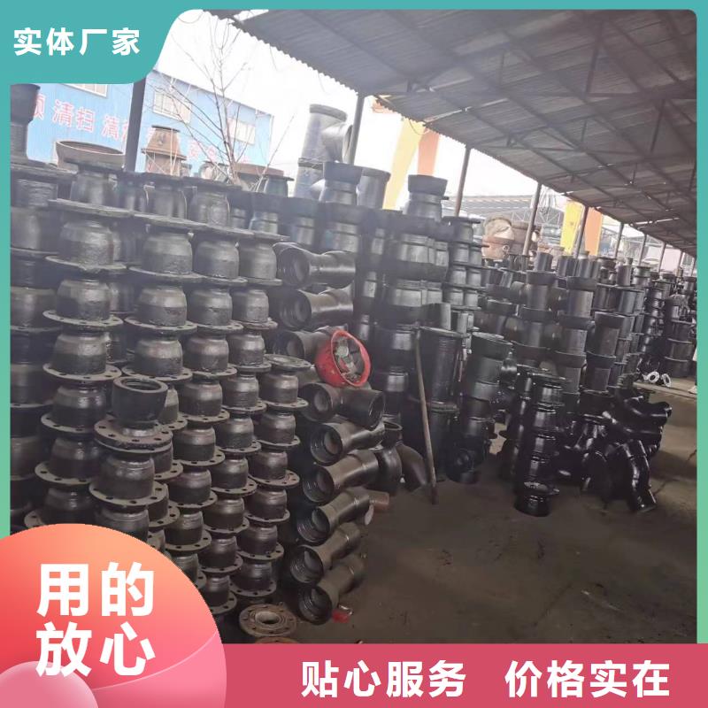 GGG60球墨铸铁棒存货充足