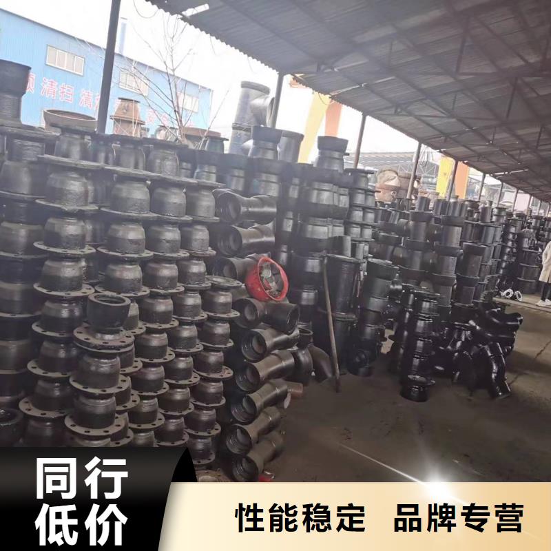 排水球墨铸铁管DN500球墨铸铁管