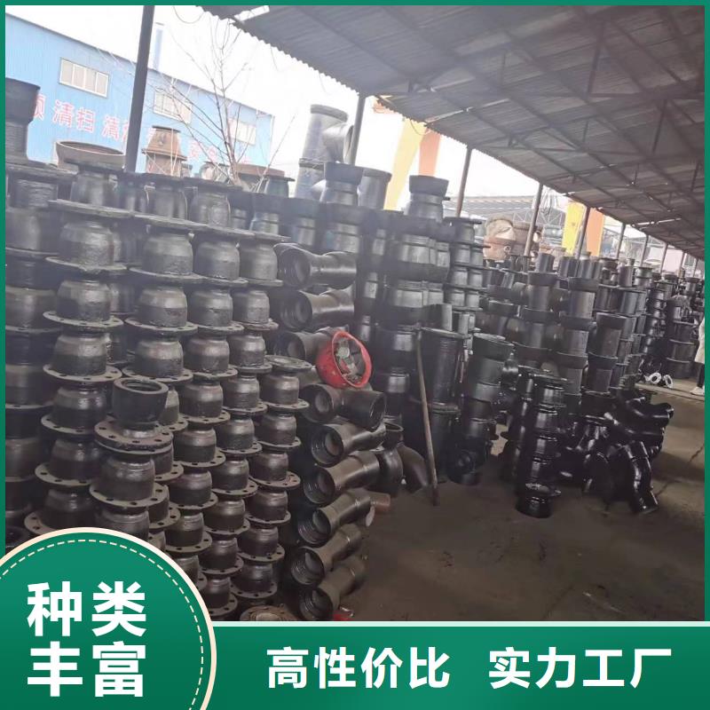 #灰口铸铁球墨铸铁#欢迎来电咨询