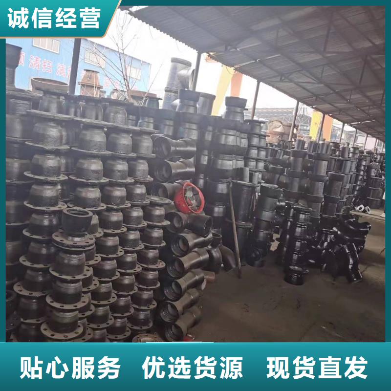 fc300灰铸铁厂家报价