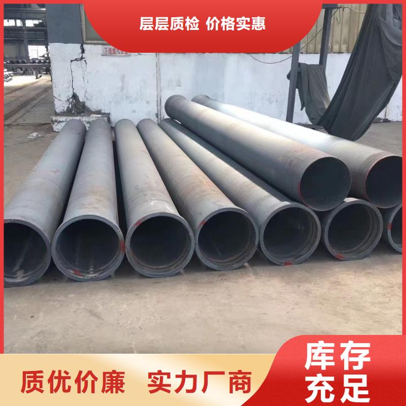 价格合理的方形球墨铸铁型材基地