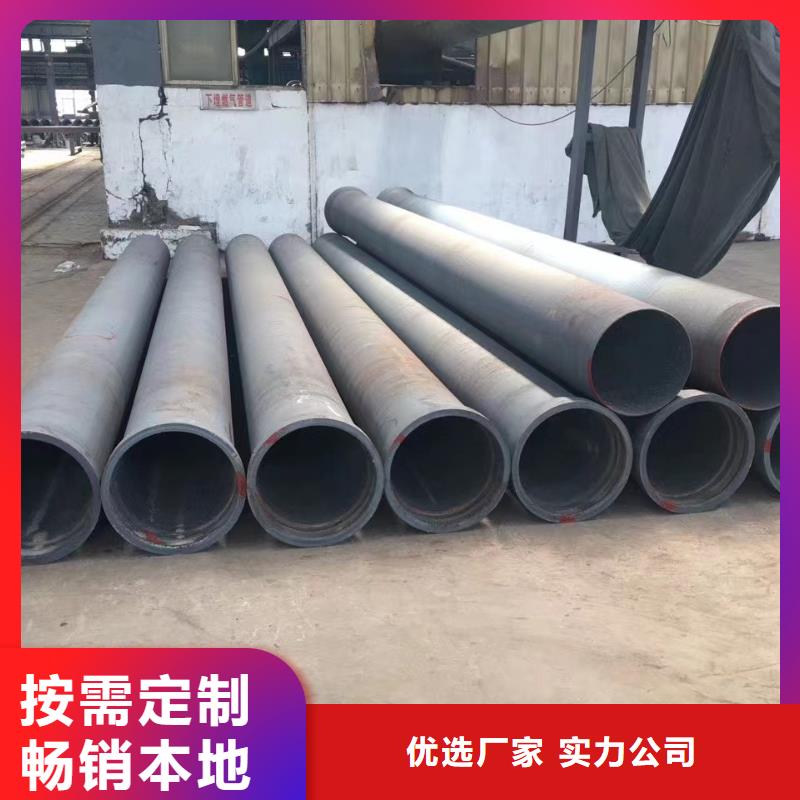 球墨铸铁型材棒材基本介绍