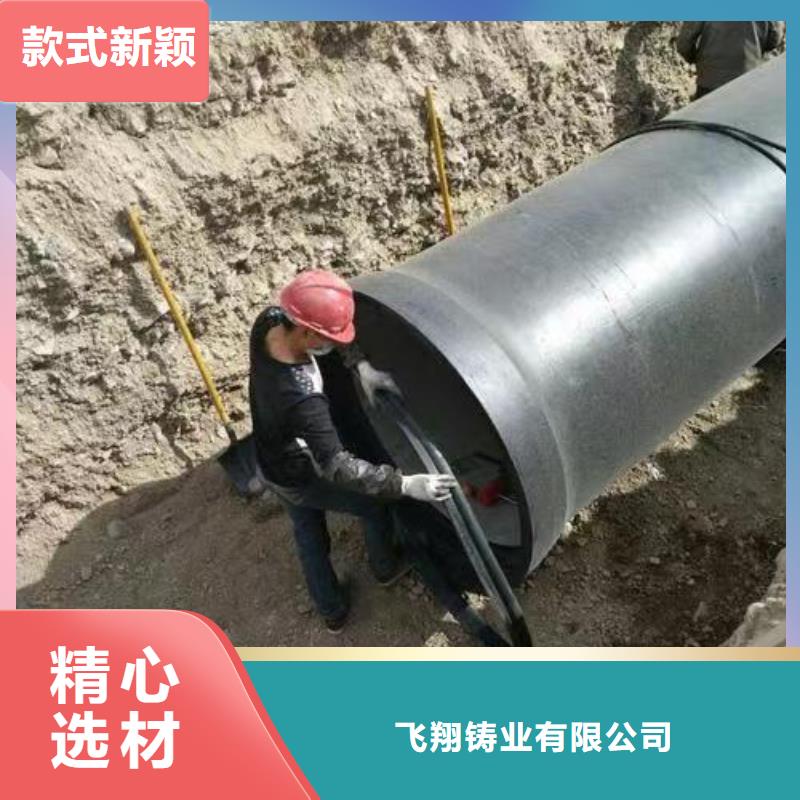 三沙市LZHT200铸铁棒生产定做