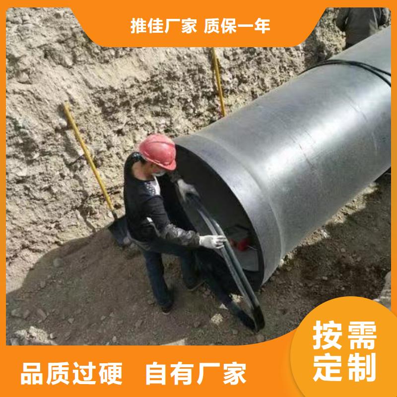 16公斤DN80球墨铸铁管