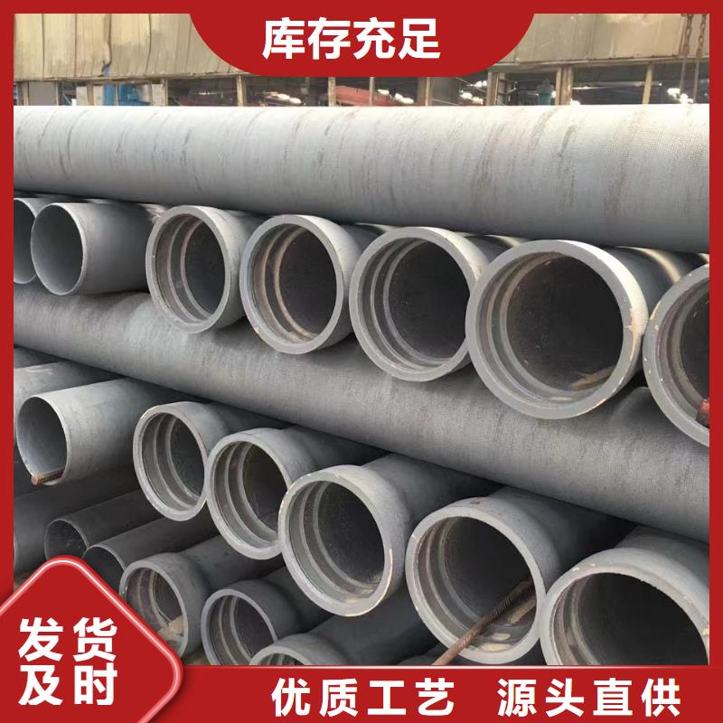 DN600球墨管价格、DN600球墨管厂家