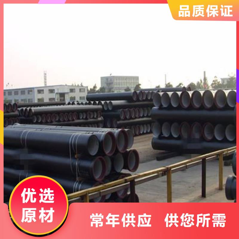T型插入式/DN800球墨管