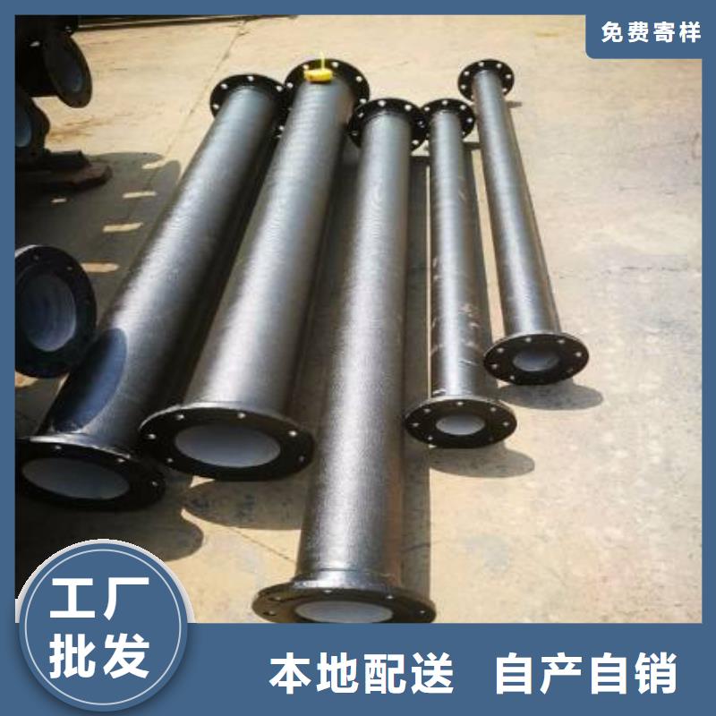 质量优的DN80球墨铸铁管供应商