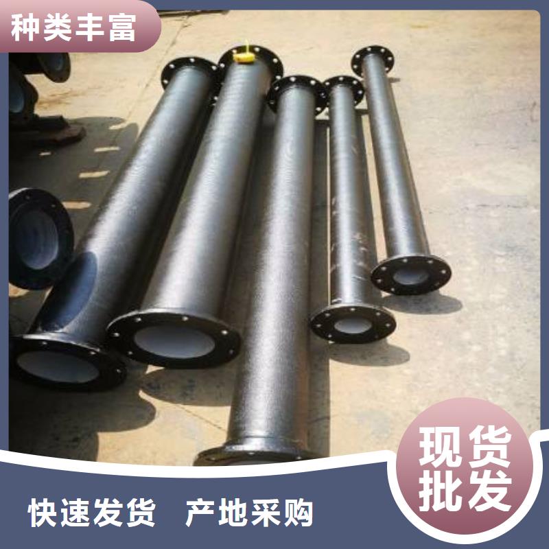 球墨铸铁管厂家_大量现货