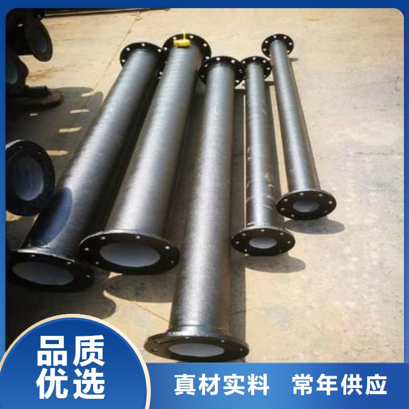 DN600球墨铸铁管实力厂家质量稳定