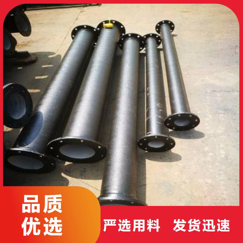φ100球墨铸铁棒质量好发货快