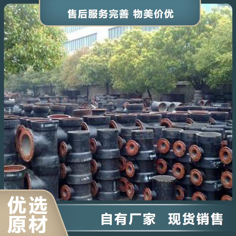 常年供应65-45-12球墨铸铁棒-热销