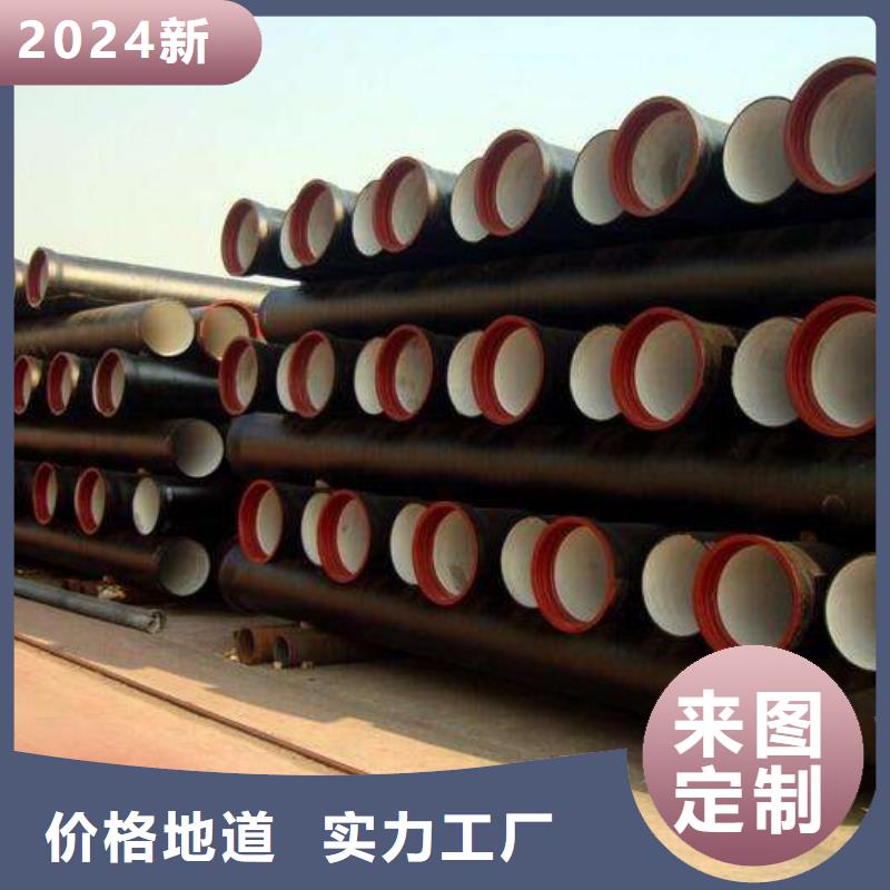 球墨铸铁管经验充足