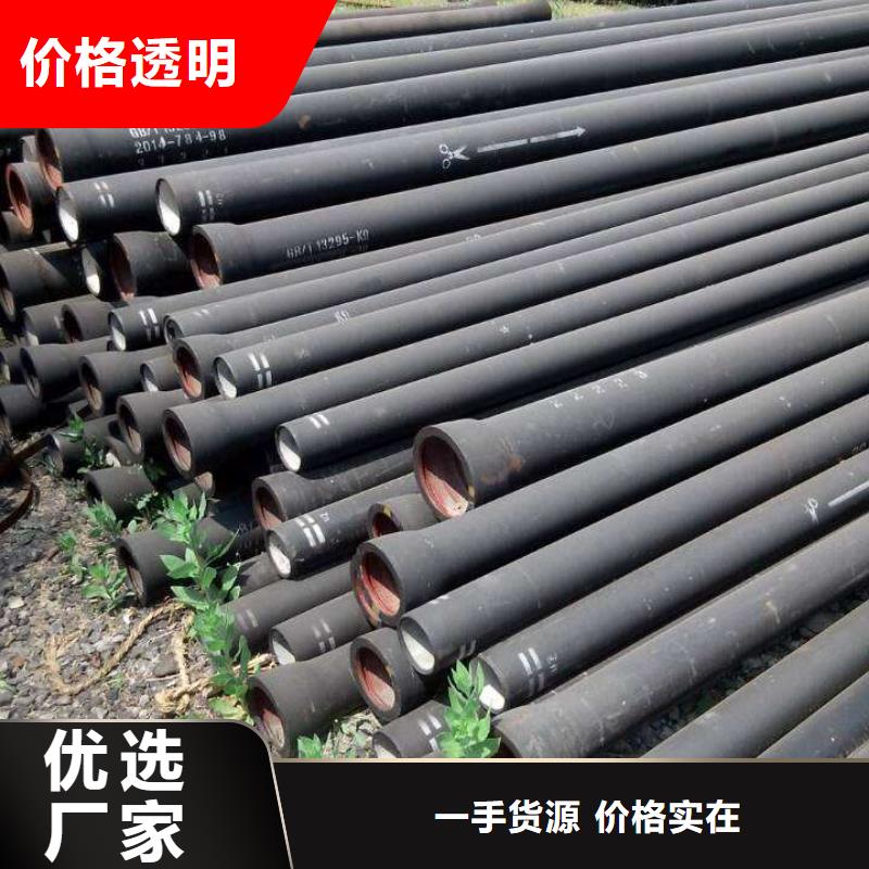 G1A铸铁棒生产基地