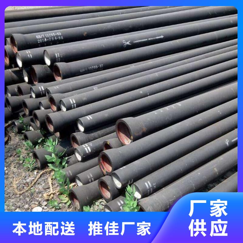 φ300球墨铸铁棒-φ300球墨铸铁棒货源足