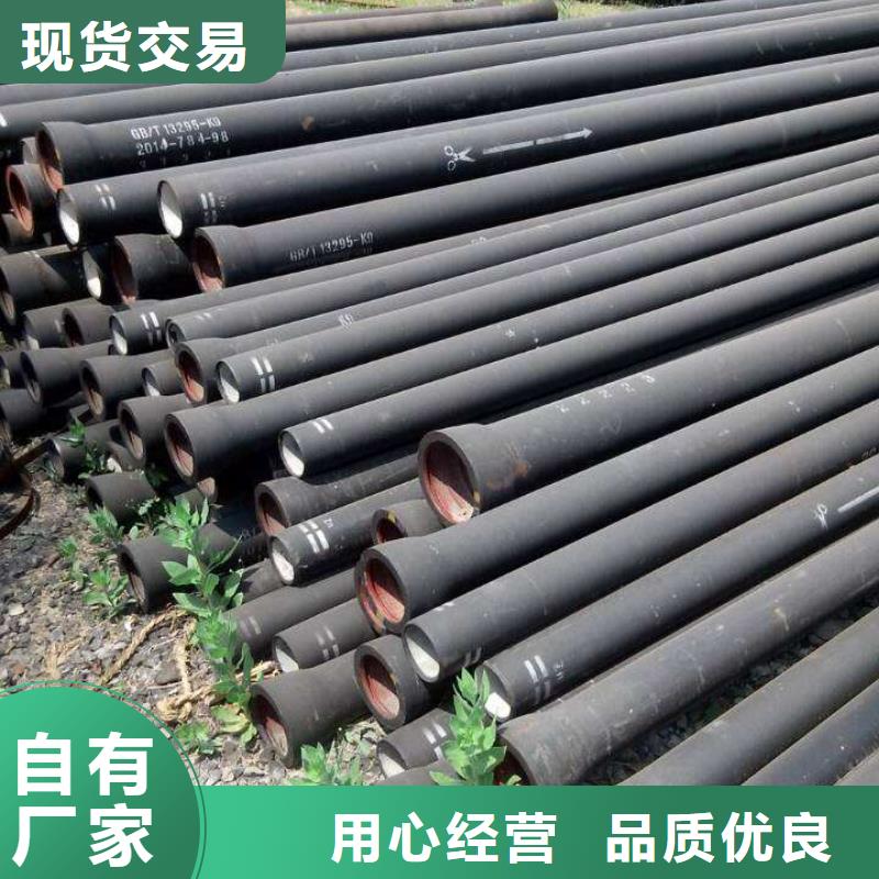 185*85铸铁型材质量有保障的厂家