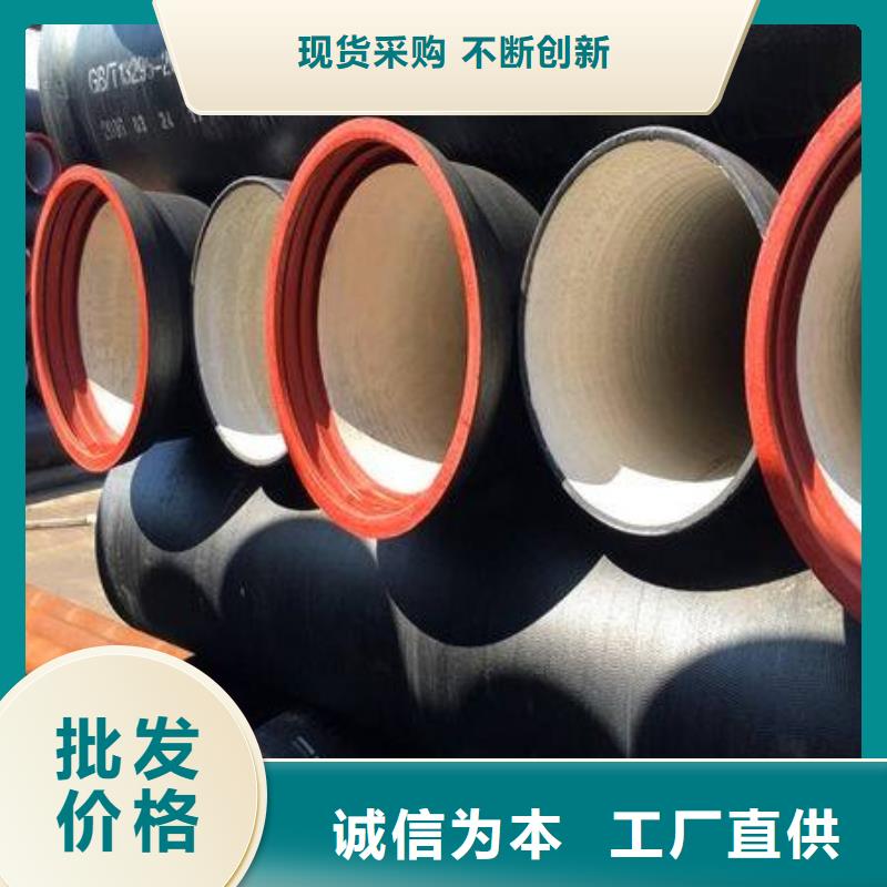 G1A铸铁棒生产基地