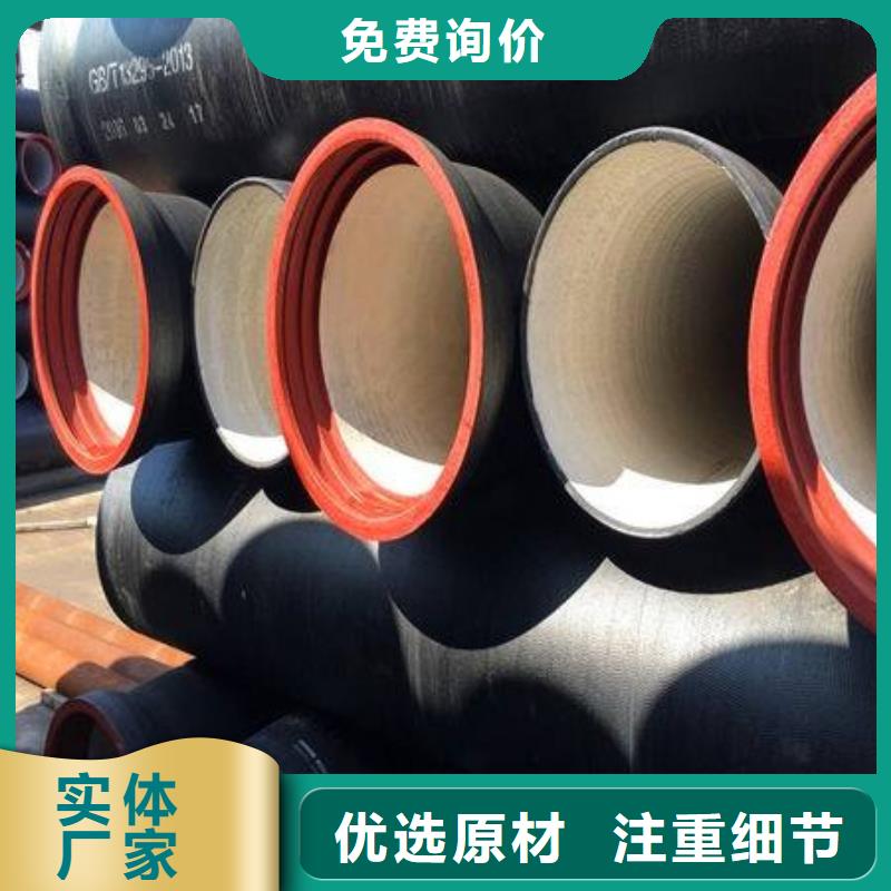 灰口铸铁球墨铸铁质量与价格同在