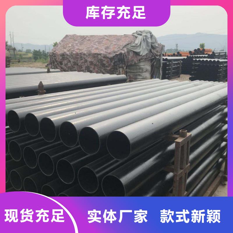 K型柔性球墨管