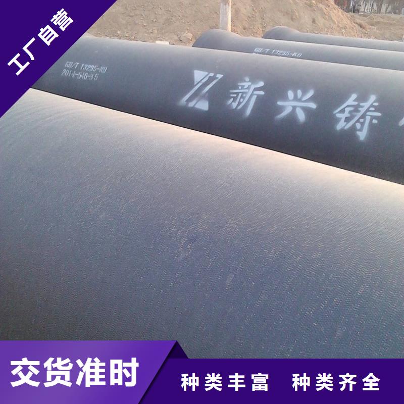 80-55-06球墨铸铁棒品质上乘