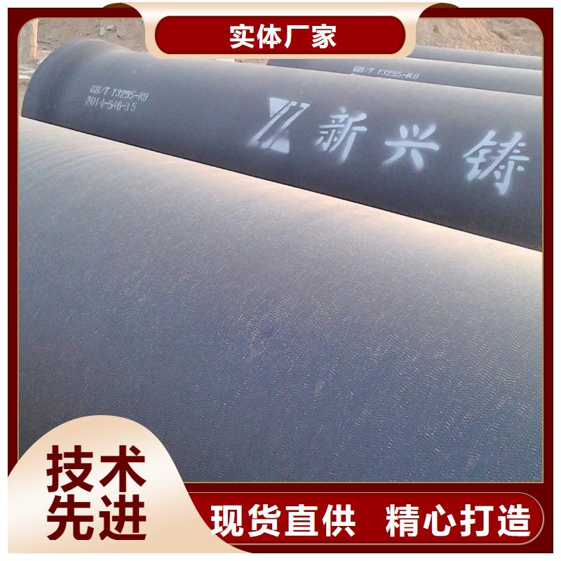 【球墨铸铁型材】井盖篦子专心专注专业