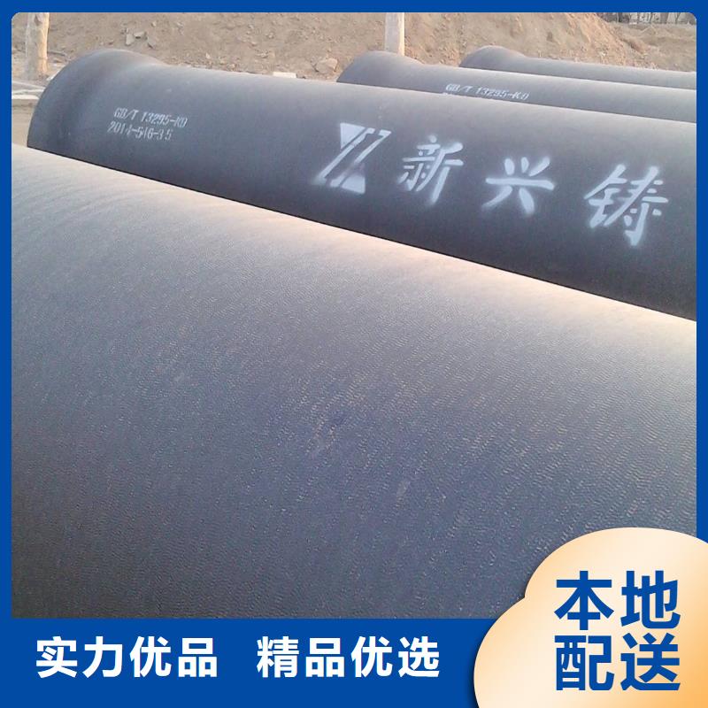 采购汽车用球墨铸铁型材必看-服务优