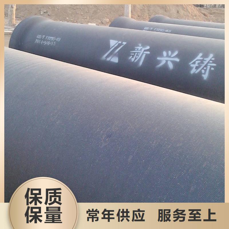 加工定制EN-GJS450-10球墨铸铁棒