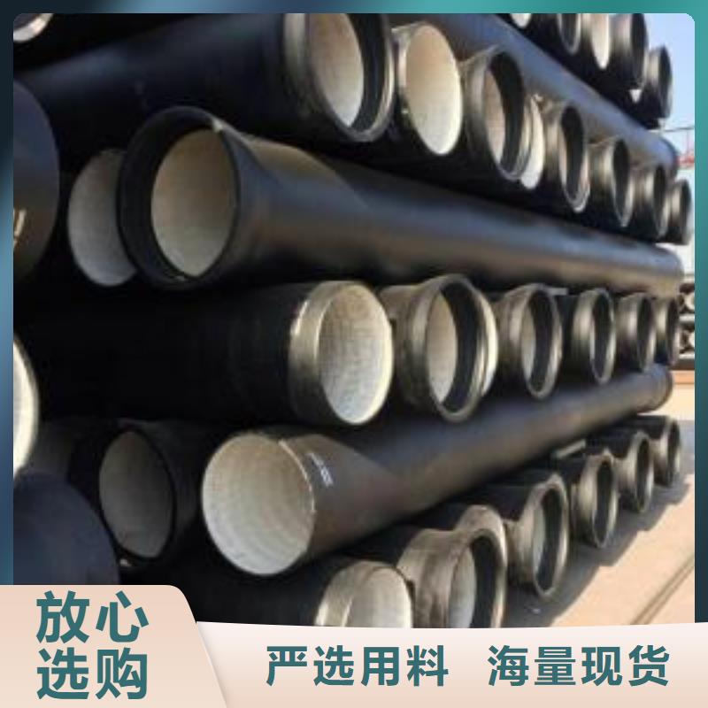 采购汽车用球墨铸铁型材必看-服务优