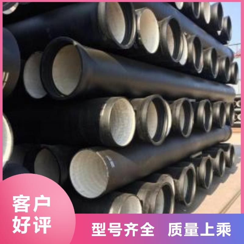 【球墨铸铁型材】井盖篦子专心专注专业