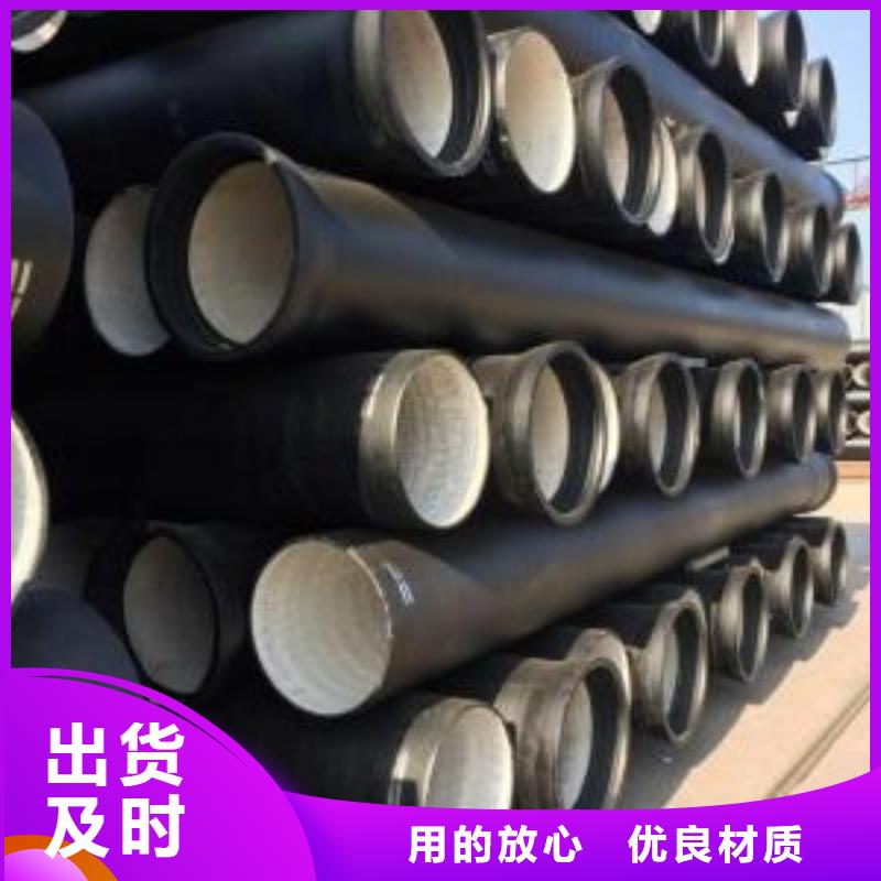 优质的LZQT600-3球墨铸铁棒全国统一价