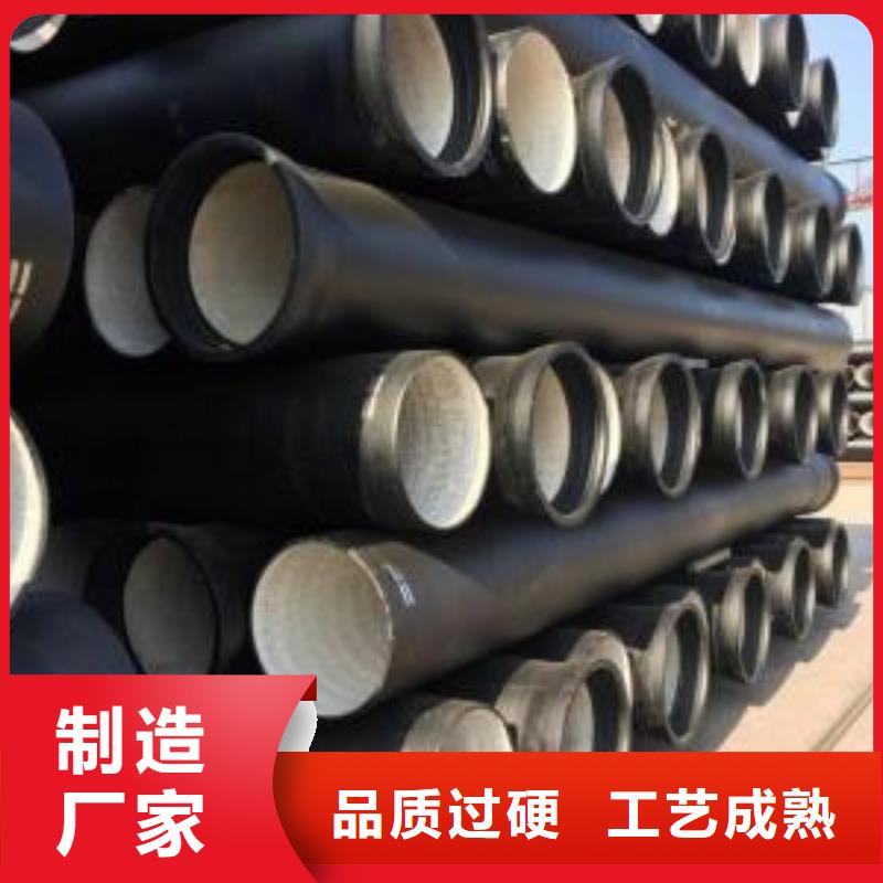 圆形球墨铸铁型材-圆形球墨铸铁型材出货快