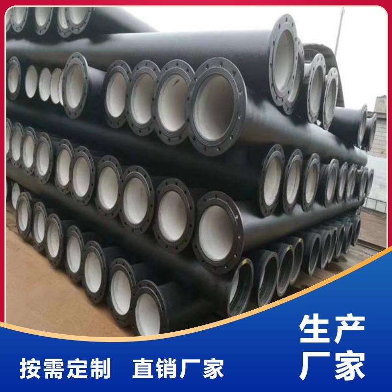 qt450-10球墨铸铁圆棒电话订购热线