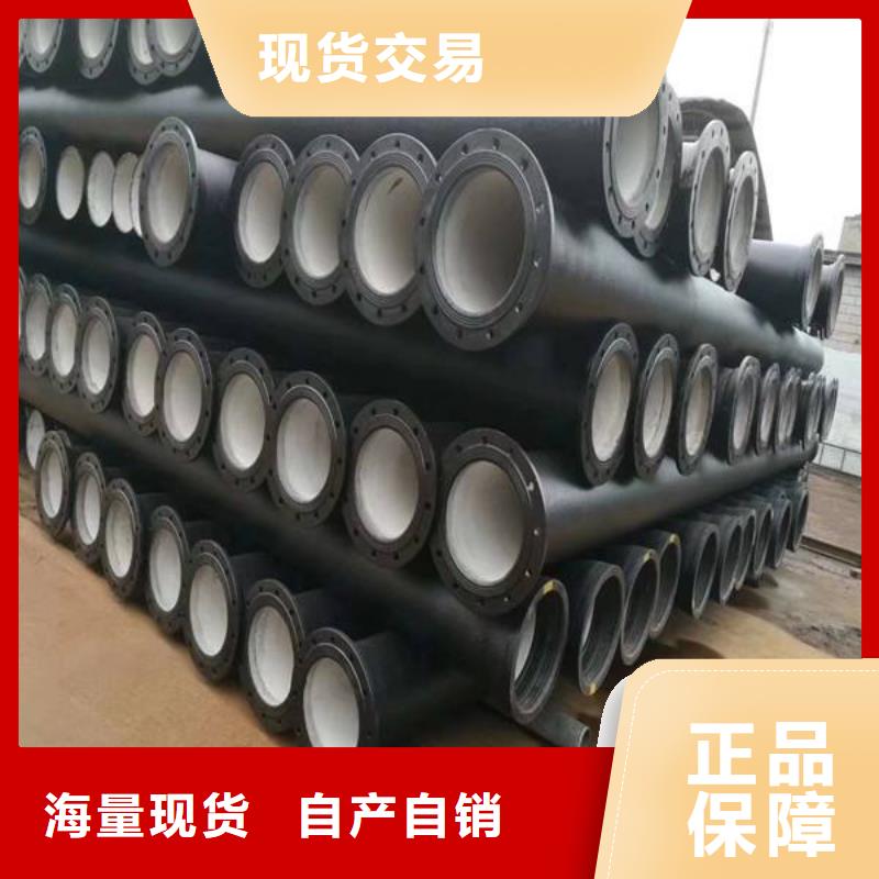 球墨管厂家陶瓷