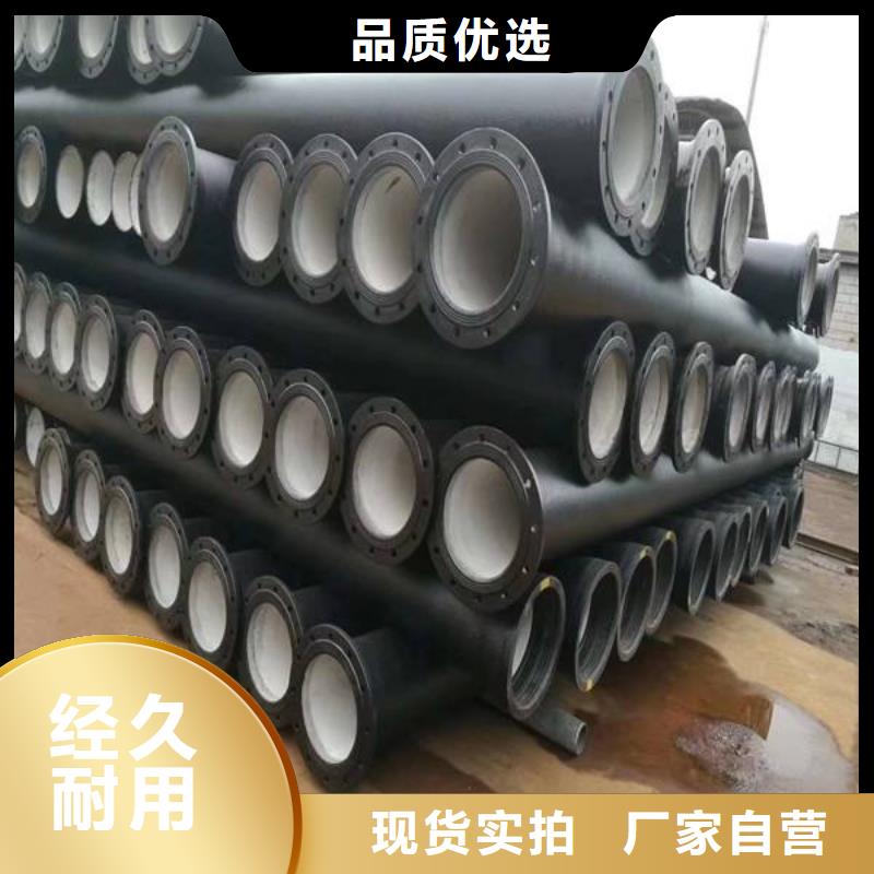 轴套用球墨铸铁棒厂家实力雄厚