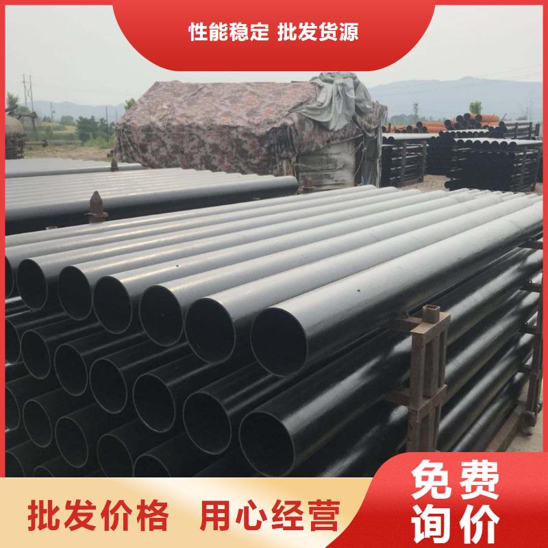 国标球墨铸铁管外涂环氧树脂