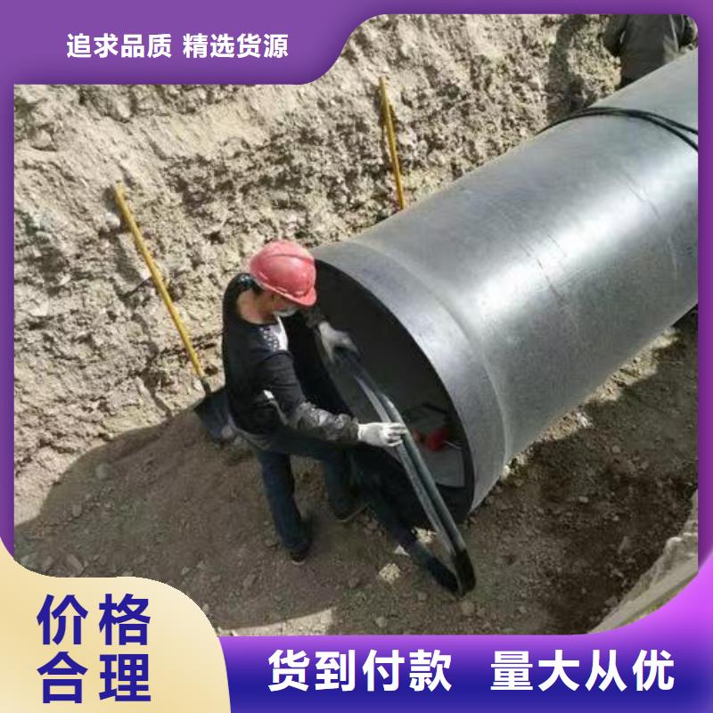 柔性球墨管柔性承插式