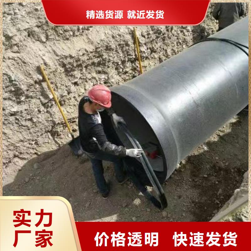 T型插入式/DN800球墨管