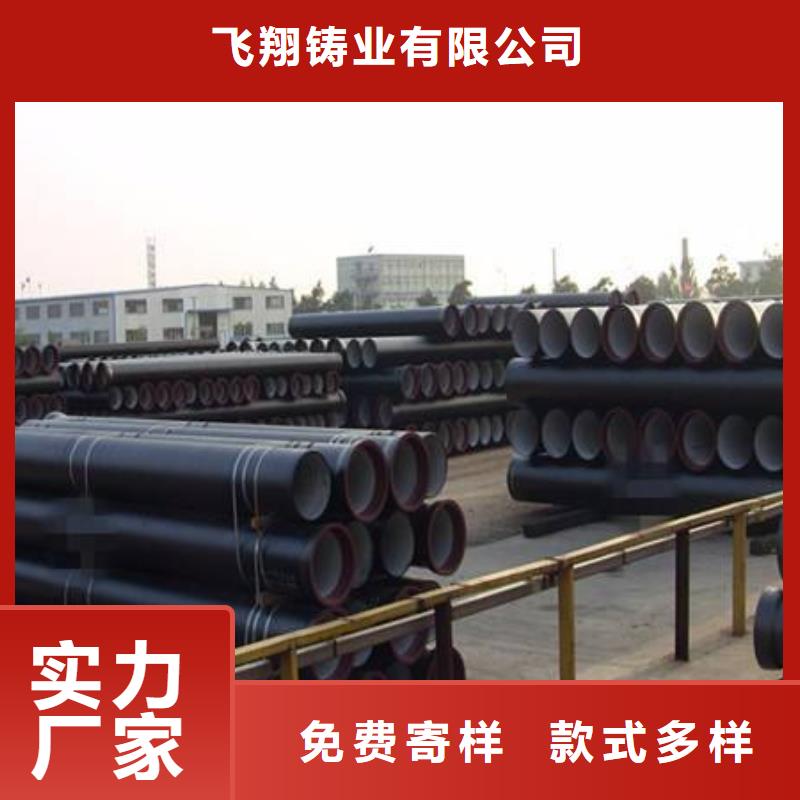 球墨铸铁铸造件验货合格