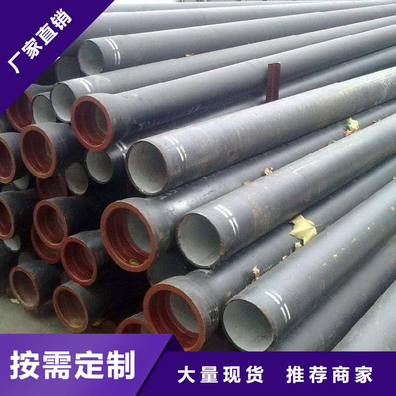 qt450球墨铸铁棒订制