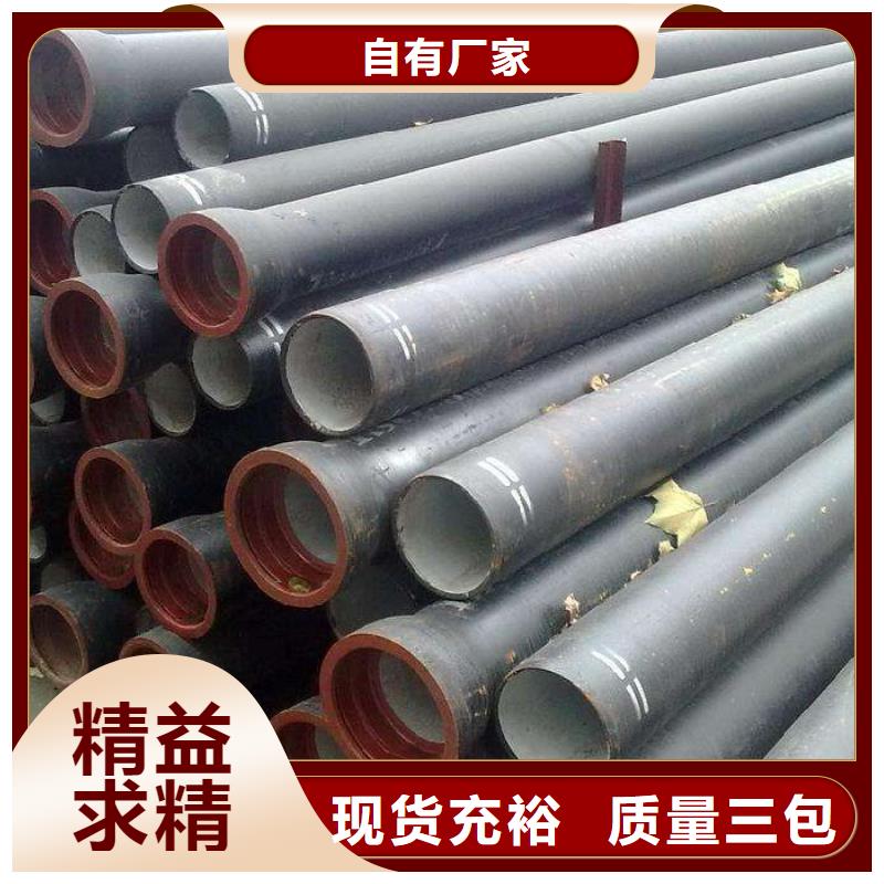 球墨管厂家外涂环氧树脂