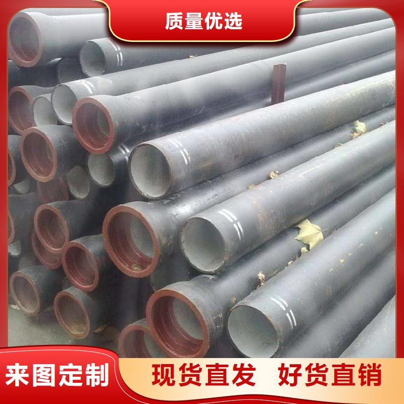 【图】GGG50球墨铸铁型材价格